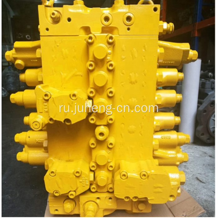 Komatsu PC220LC-8 Главный регулирующий клапан 723-47-23201 723-47-23203